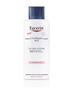 Alternative view of Eucerin UreaRepair Plus losion za tijelo sa 5% ureje i umirujućim mirisom