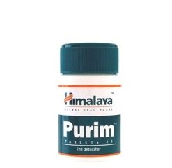 Purim